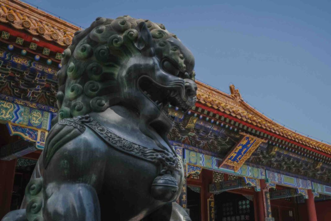 cina