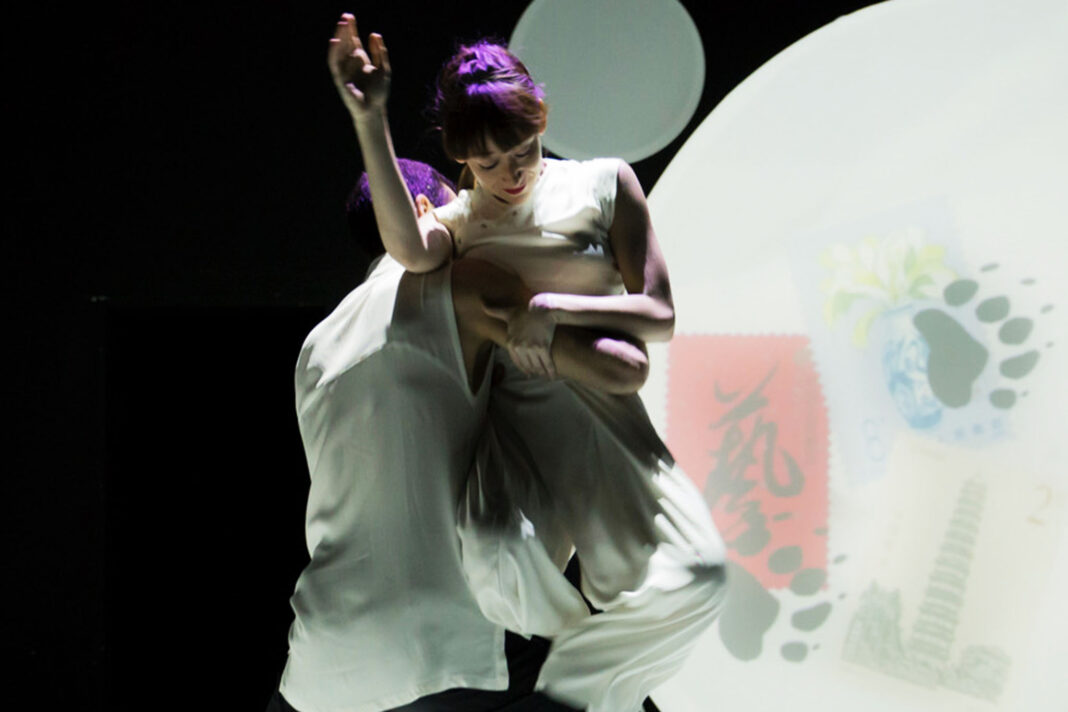 Visavi-Gorizia-Dance-Festival