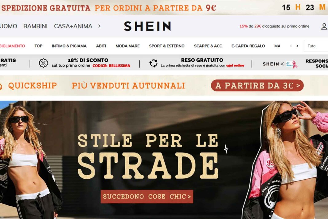 Shein