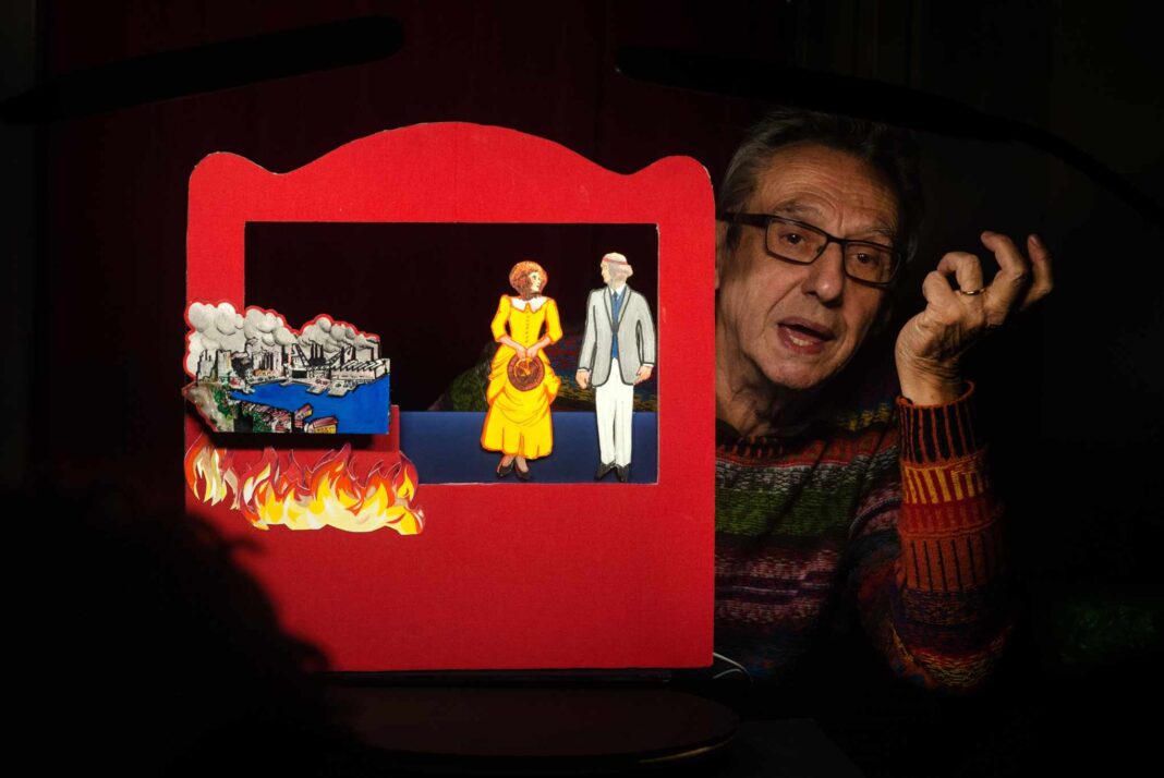Alpe Adria Puppet Festival