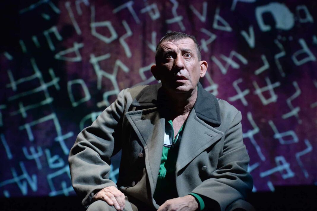 Claudio Casadio Gradisca