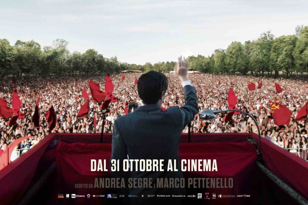 gorizia@news-programmazione-Kinemax-Monfalcone-Gorizia-i-film-della-settimana.jpg