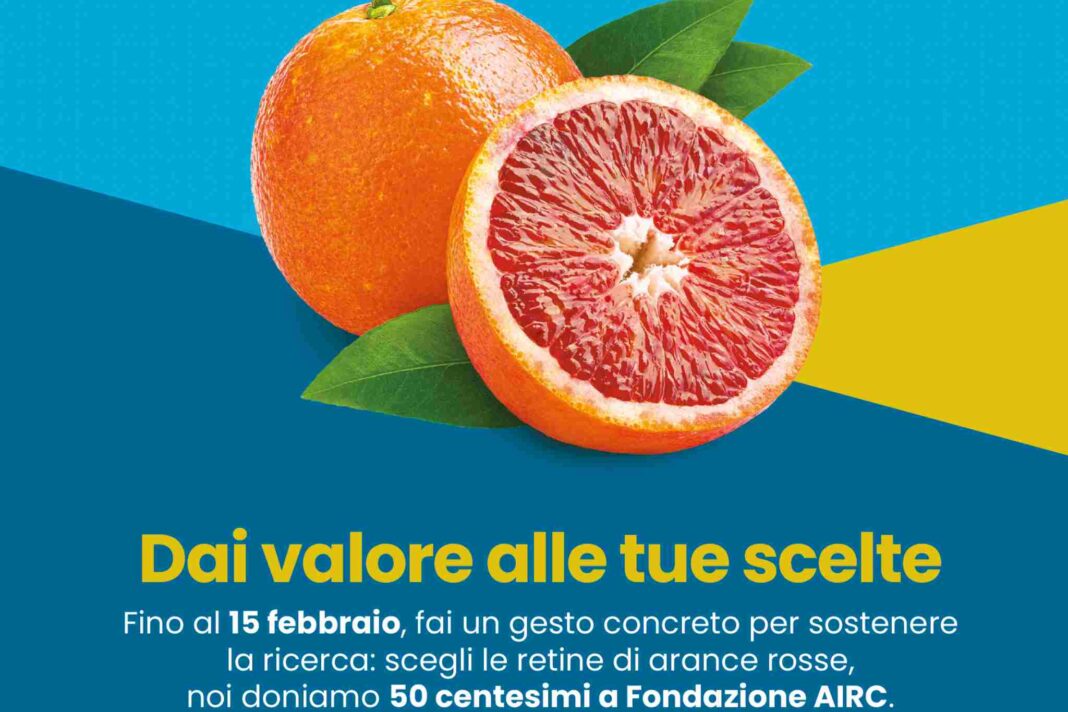 airc