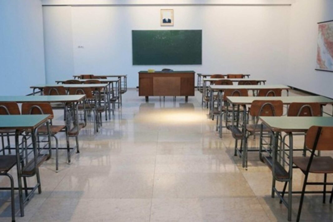 scuola